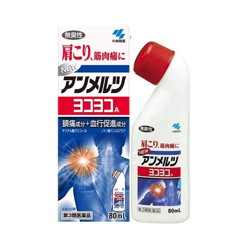 Dầu nóng Yokoyoko Nhật Bản, Chai 80ml