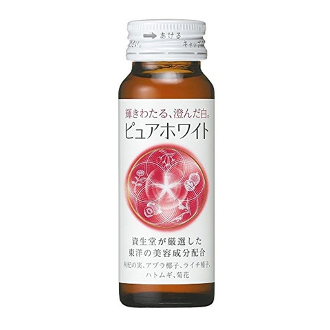 Nước uống trắng da Pure White Shiseido New 2020, Hộp 10 chai