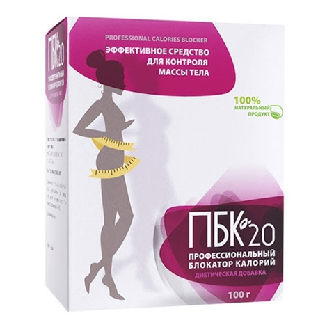 Bột giảm cân PCB 20 của Nga, Hộp 100g