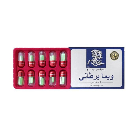 Thuốc cường dương Ngựa Thái 7000mg Mẫu Mới 2020, Hộp 10 viên
