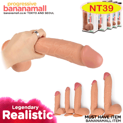 King Sized - Cu Giả Gắn Tường Cỡ Lớn Không Rung