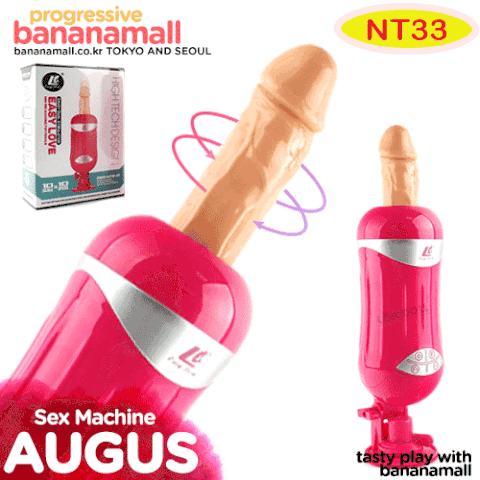 Dương Vật Giả Thụt Tự Động EasyLove Cho Nữ Thẩm Du