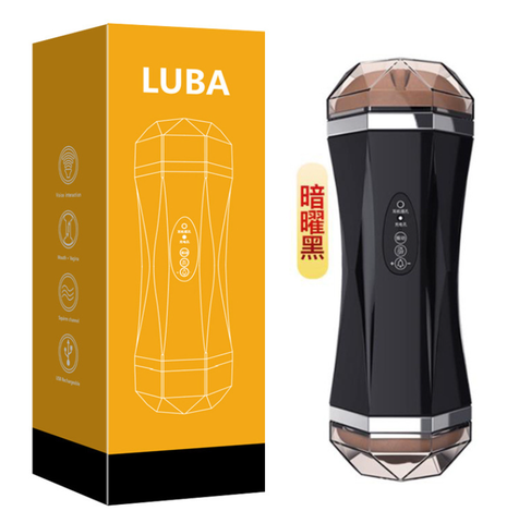Âm đạo giả cao cấp hai đầu JIUAI rung rên