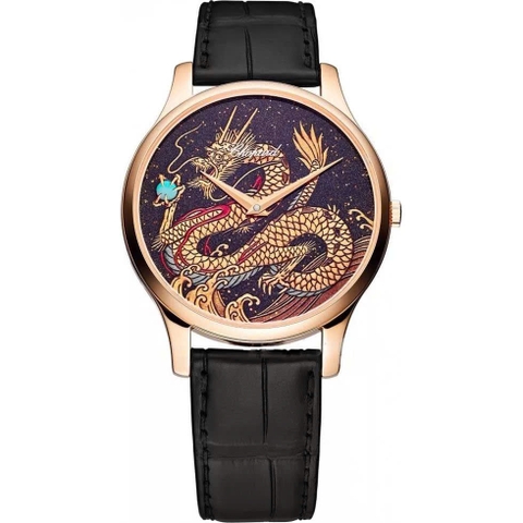 Đồng Hồ Chopard L.U.C XP Urushi Year of the Dragon 161902-5079