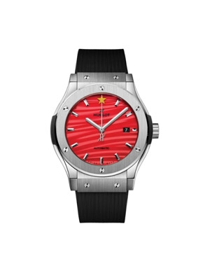 Hublot Classic Fusion Vietnam Limited Edition