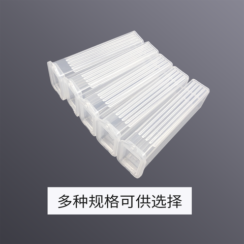 Hộp đựng lam kính bằng nhựa nhựa có nắp trượt (Slide Mailer), Hãng Biosharp