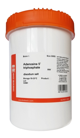 Adenosine 5'-triphosphate (ATP) disodium salt