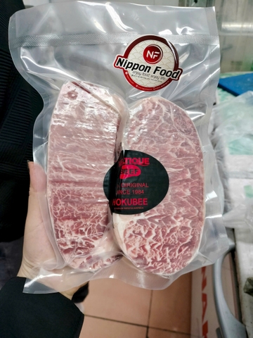 Thịt Thăn ngoại Striploin Hokubee