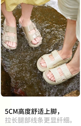 Dép lê hai quai khóa nữ đế cao 5cm LUOFU 7221