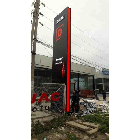 Showroom Isuzu D-max, Hà Đông