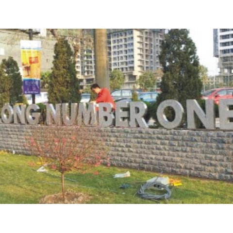 Thi công Viglacera tháng 2 - 2015