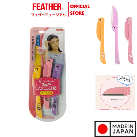 Dao cạo lông mày Feather - FLS - Eyelash Razor