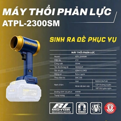 Máy thổi phản lực siêu mạnh dùng pin AMAXTOOLS ATPL-2300SM
