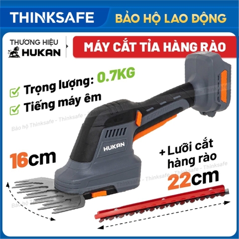 Máy cắt tỉa hàng rào pin HUKAN G1-GS400, Lưỡi cắt cỏ 16cm, Lưỡi cắt hàng rào 22cm, Kéo cắt vườn