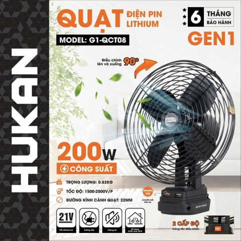 Thân quạt lồng sắt Hukan G1-QCT08 , 8 inch Chân makita phổ thông, Có 2 cổng sạc điện thoại