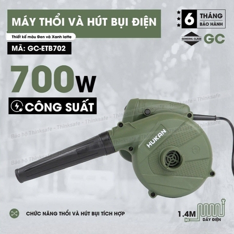 Máy Thổi Lá Hút Bụi Điện HUKAN GC-ETB702