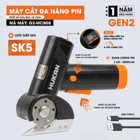 Máy cắt đa năng mini HUKAN G2-MCB08