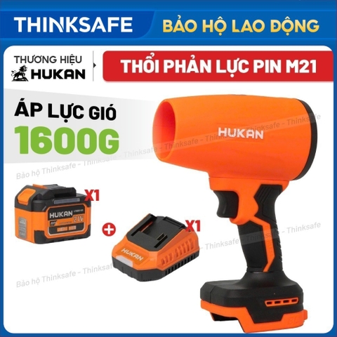 Máy thổi phản lực pin áp lực gió 1600g HUKAN G1-TPL778, Không chổi than, Tốc độ 50.000v/p Máy thổi lá, bụi siêu mạnh