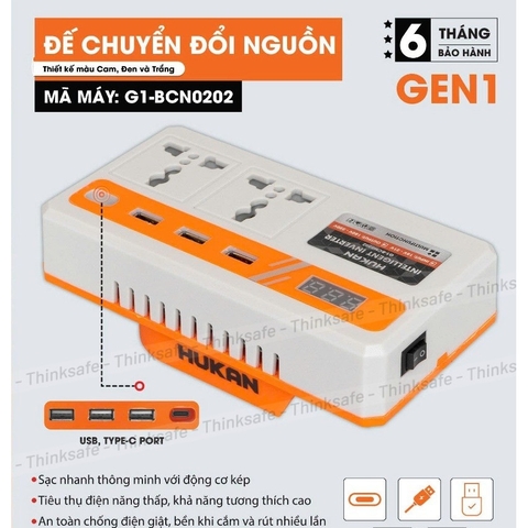 Đế Chuyển Đổi Nguồn Điện HUKAN G1-BCN0202