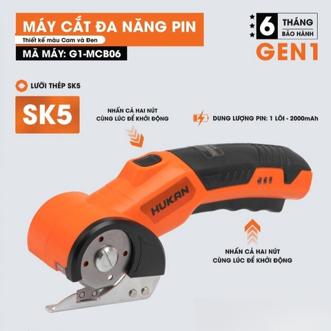 Máy cắt đa năng pin HUKAN G1-MCB06