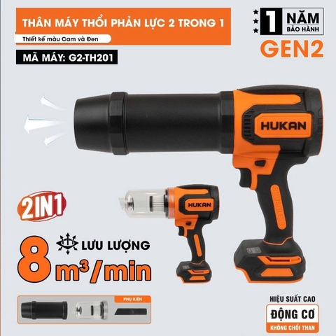 Máy thổi phản lực siêu mạnh 2 trong 1 HUKAN G2-TH201, Vừa hút vừa thổi, Lực thổi 1000g, Lực hút 7KPA, Chân pin phổ thông
