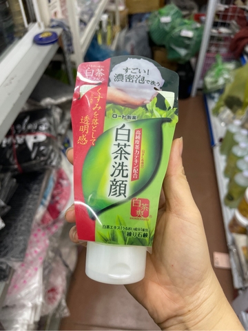 srm nhật trà xanh