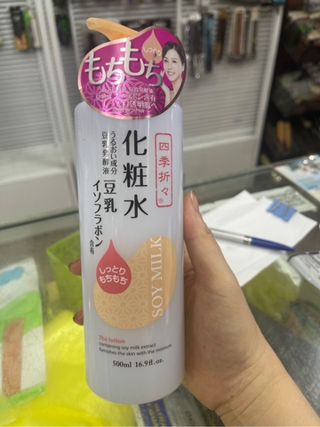 nước hoa hồng Nhật