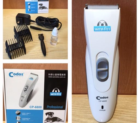Tông cắt tỉa lông chó mèo Codos CP6800