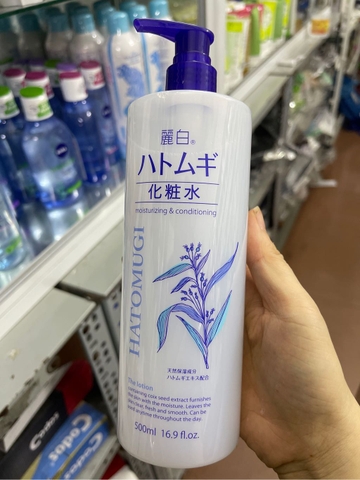 Nước hoa hồng Hatomugi