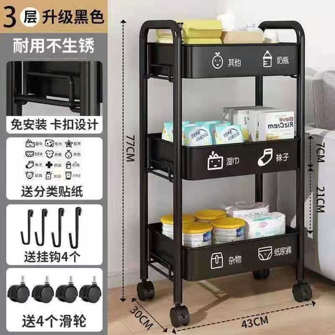 Xe đồ lưới khung vuông