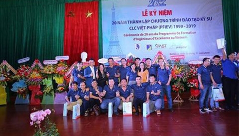 LỄ KỶ NIỆM 20 NĂM THÀNH LẬP CHƯƠNG TRÌNH ĐÀO TẠO KỸ SƯ CHẤT LƯỢNG CAO