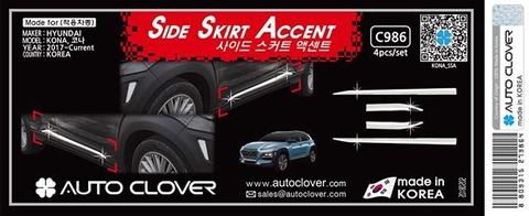 NẸP ỐP SƯỜN HÔNG KONA NẸP CHÂN CÁNH CỬA KONA