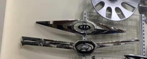 Ốp Cánh Tiên Cánh Chim Mặt Trước HD99 HD700 HD800 110S