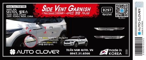 Ốp Mang Cá Seltos | Ốp Giả Hốc Gió Seltos KIA