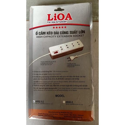 Ổ CẮM CÔNG SUẤT LỚN LIOA 3300W MÃ SẢN PHẨM 4SS2.5-2