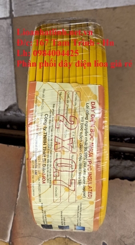 DÂY ĐIỆN LIOA 2x0.7 - 2x0.7MM