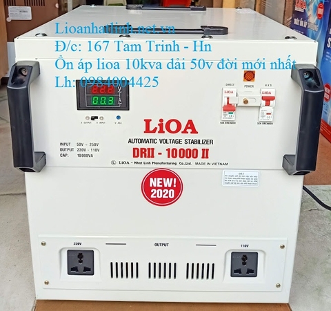 ỔN ÁP LIOA 10KVA DẢI 50V - 250V ĐỜI MỚI NHẤT HIỆN NAY