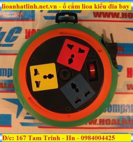 Ổ CẮM ĐĨA BAY LIOA DÂY 5M CÔNG SUẤT 10A 2200W MODEL DB52-10A