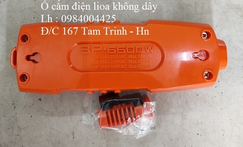 Ổ CẮM ĐIỆN KHÔNG DÂY LIOA 3 Ổ CẮM CÓ TIẾP ĐỊA