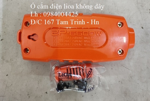 Ổ CẮM ĐIỆN SIÊU TẢI 6600W - 30A LIOA 2 LỖ LOẠI KHÔNG DÂY