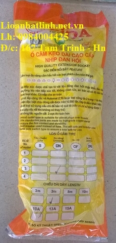 Ổ CẮM ĐIỆN LIOA 4 LỖ 3 CHẤU 3M MÃ SẢN PHẨM 4D32N
