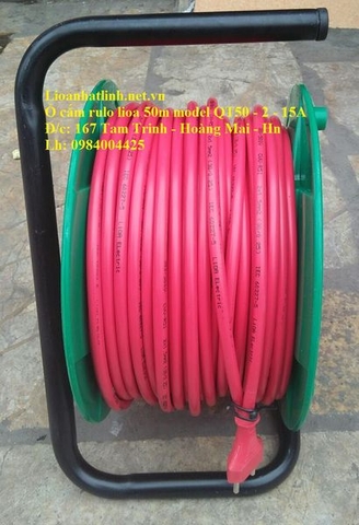 RULO CUỘN DÂY ĐIỆN LIOA 50M GIÁ RẺ