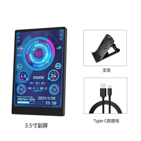 MÀN HÌNH TURZX 3.5 INCH BLACK (MÀU ĐEN/ Hiển thị thông số PC)