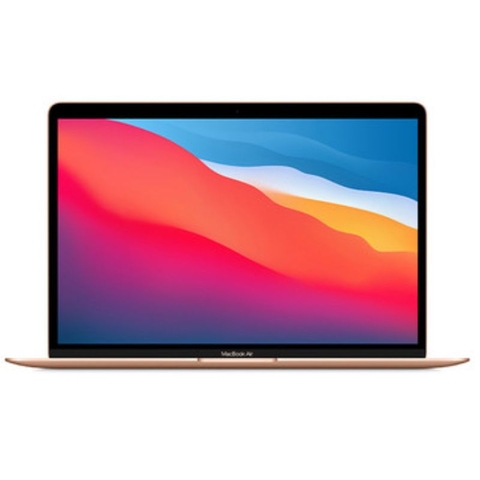 Macbook Air M1 Openbox
