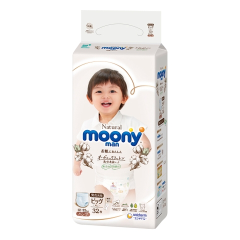 Bỉm Tã quần Moony Natural size XL 32 miếng (12 - 22kg)