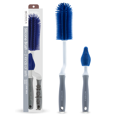 Bộ dụng cụ chổi cọ rửa bình 100% silicone Mother-K Hàn Quốc Màu Xanh