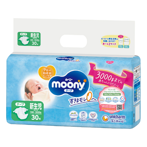 Bỉm Tã Dán Moony Cho Trẻ Sinh Non Và Nhẹ Cân Dưới 3kg (30 Miếng)