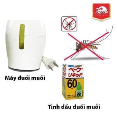 Máy đuổi muỗi xông tinh dầu nhật bản tặng kèm 1 lọ tinh dầu 45ml