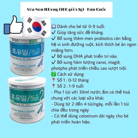 SỮA NON,  SẮT & VITAMIN MEN ILDONG HÀN QUỐC CHO BÉ