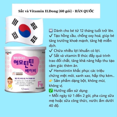 SỮA NON,  SẮT & VITAMIN MEN ILDONG HÀN QUỐC CHO BÉ